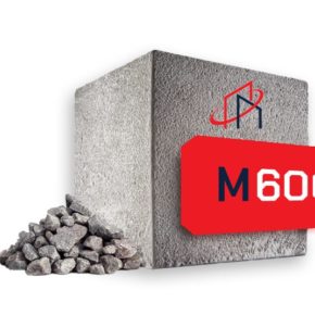Бетон на граните М600